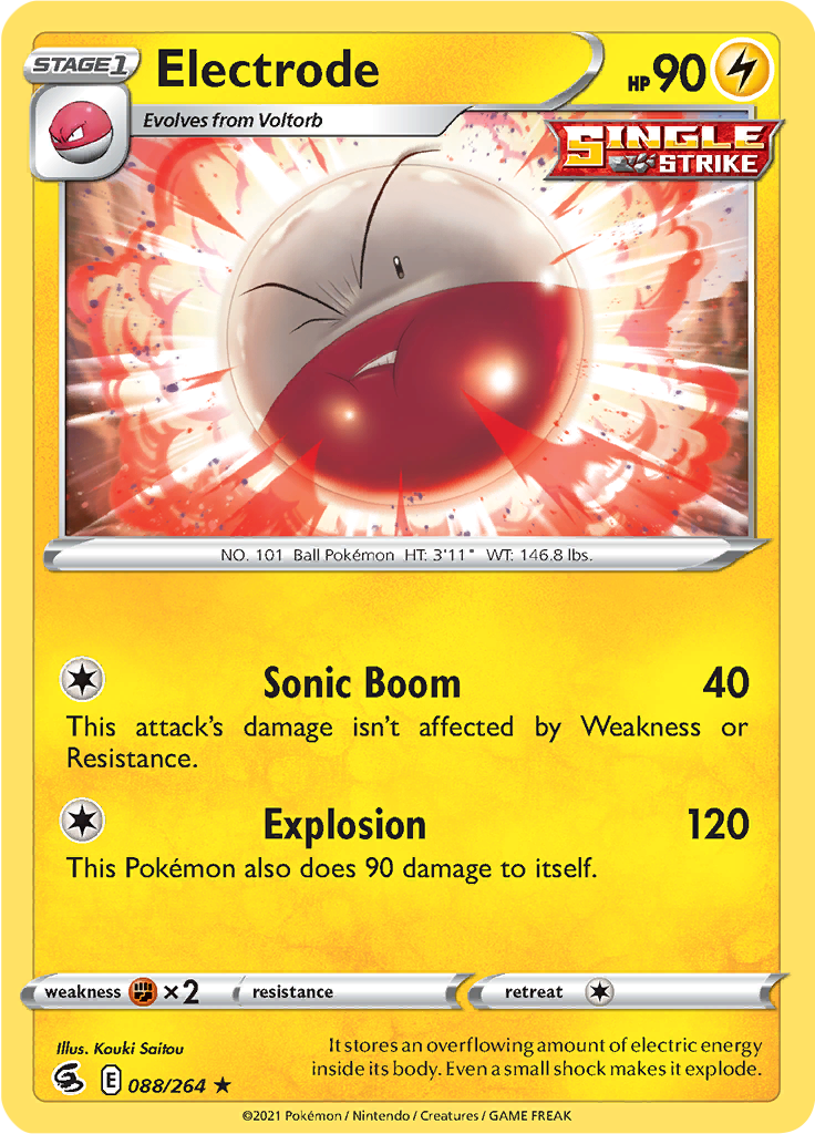 Electrode (Reverse Holo)