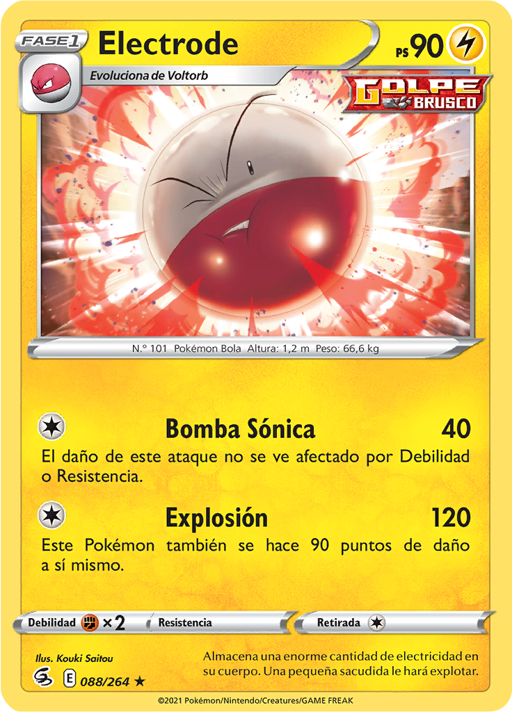 Electrode (Reverse Holo)