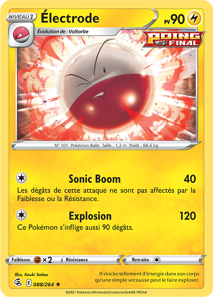 Électrode (Reverse Holo)