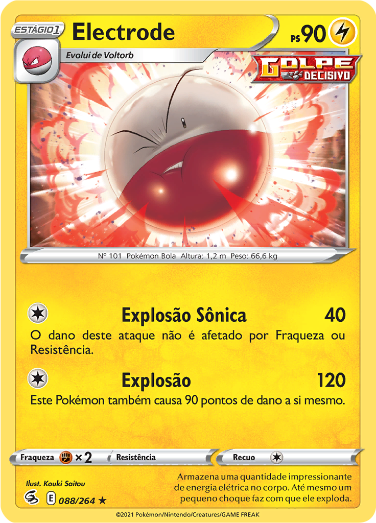 Electrode (Reverse Holo)