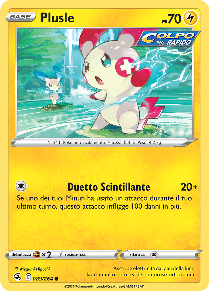 Plusle