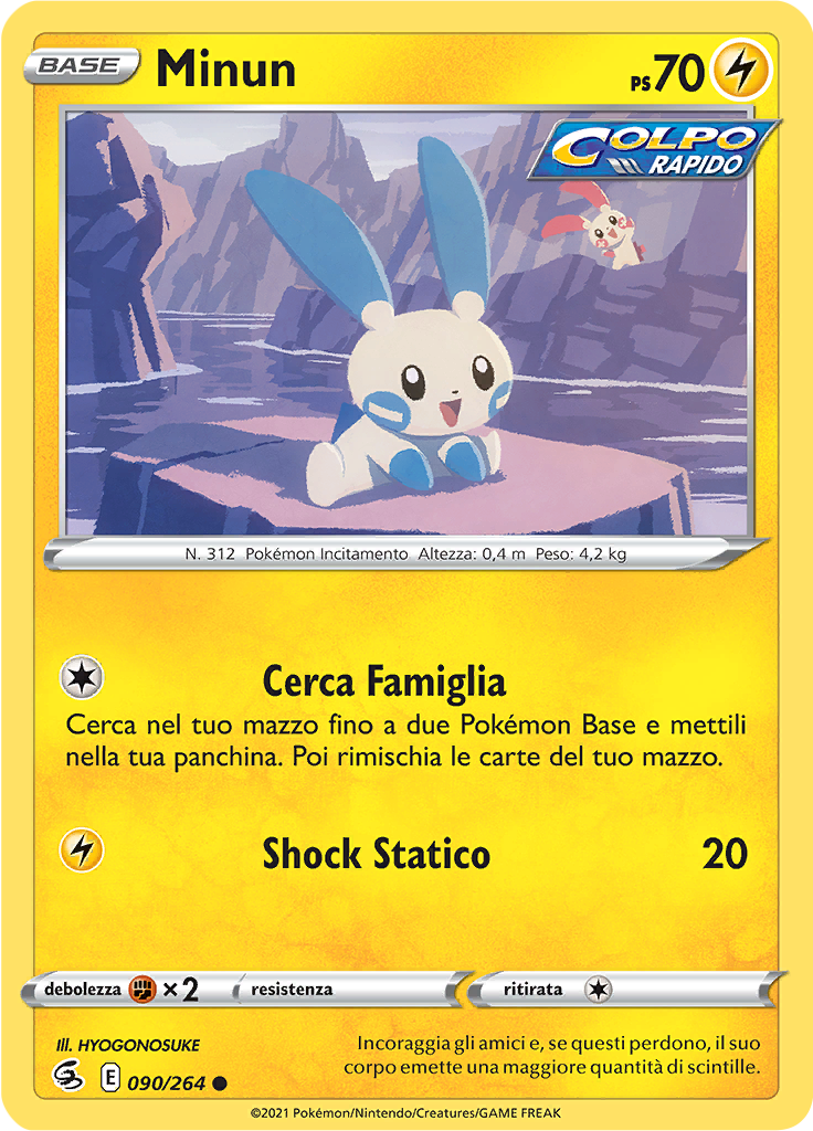 Minun (Reverse Holo)