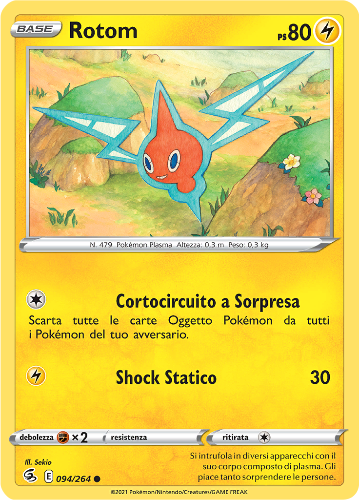 Rotom (Reverse Holo)