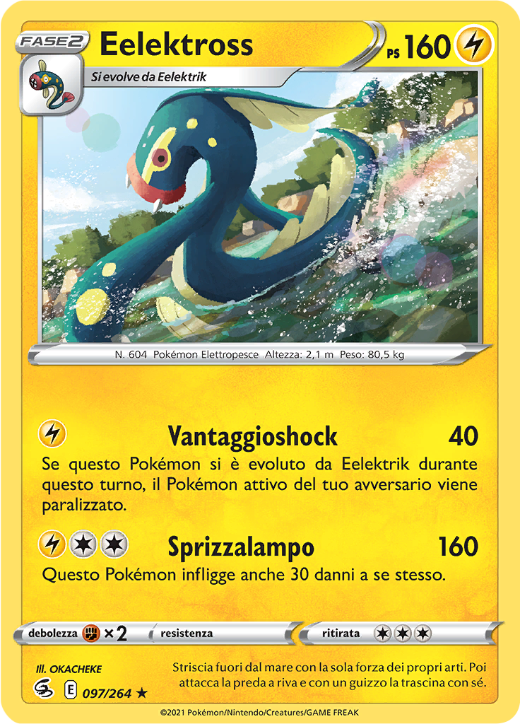 Eelektross (Reverse Holo)