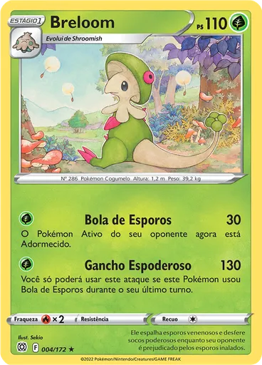Breloom