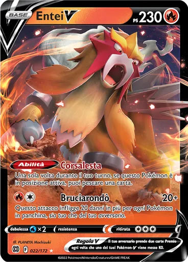 Entei V