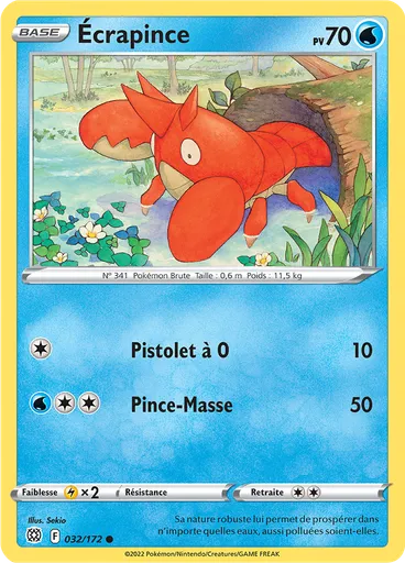 Écrapince