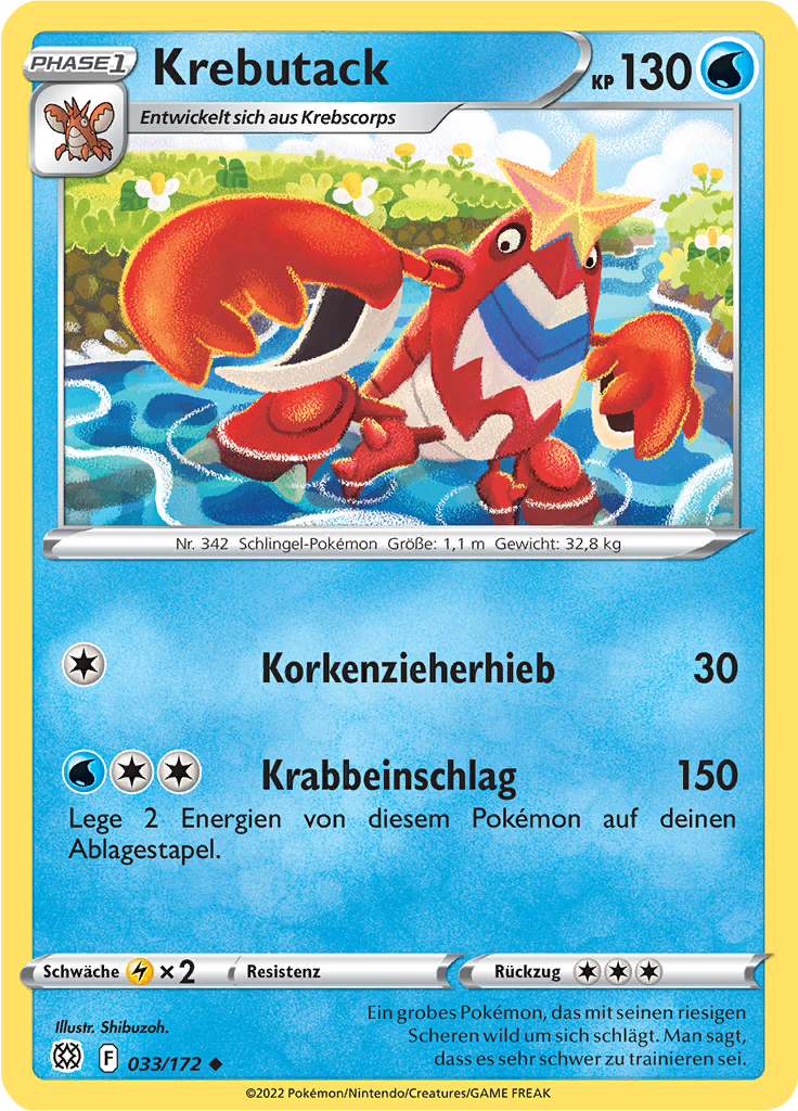 Krebutack