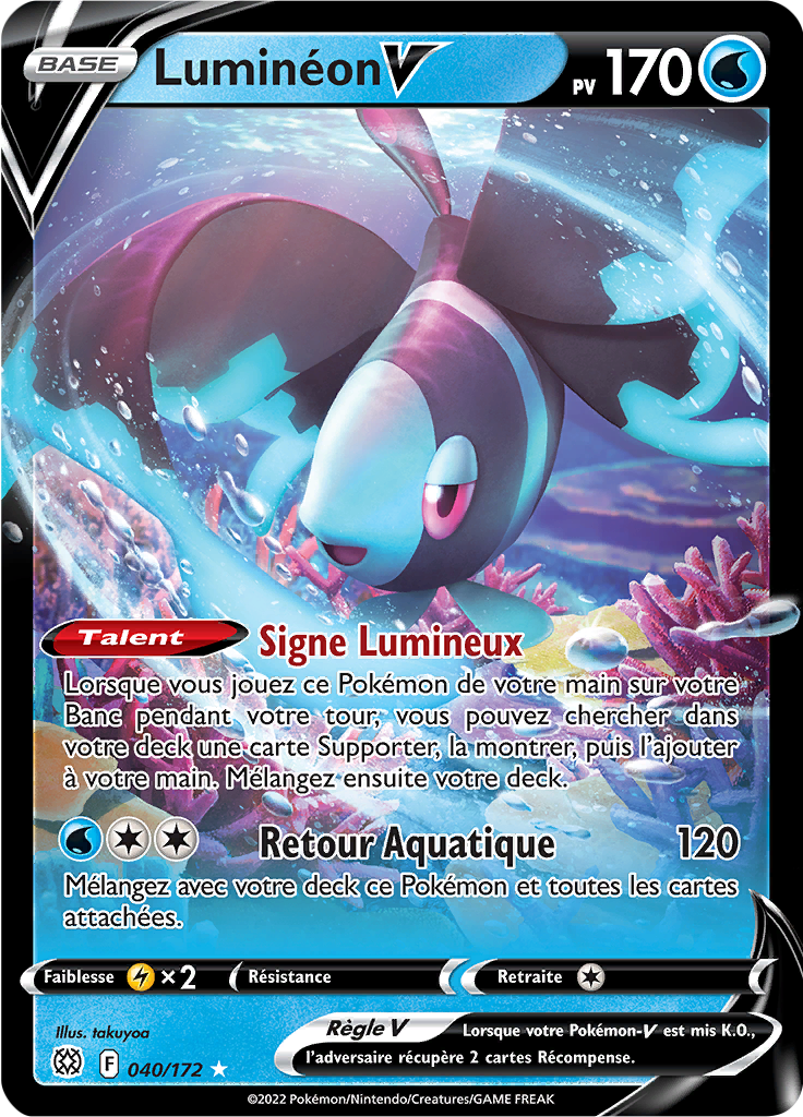 Luminéon V