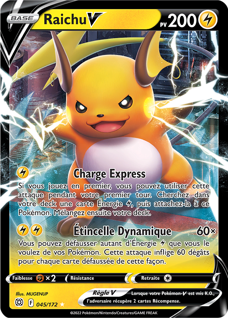 Raichu V