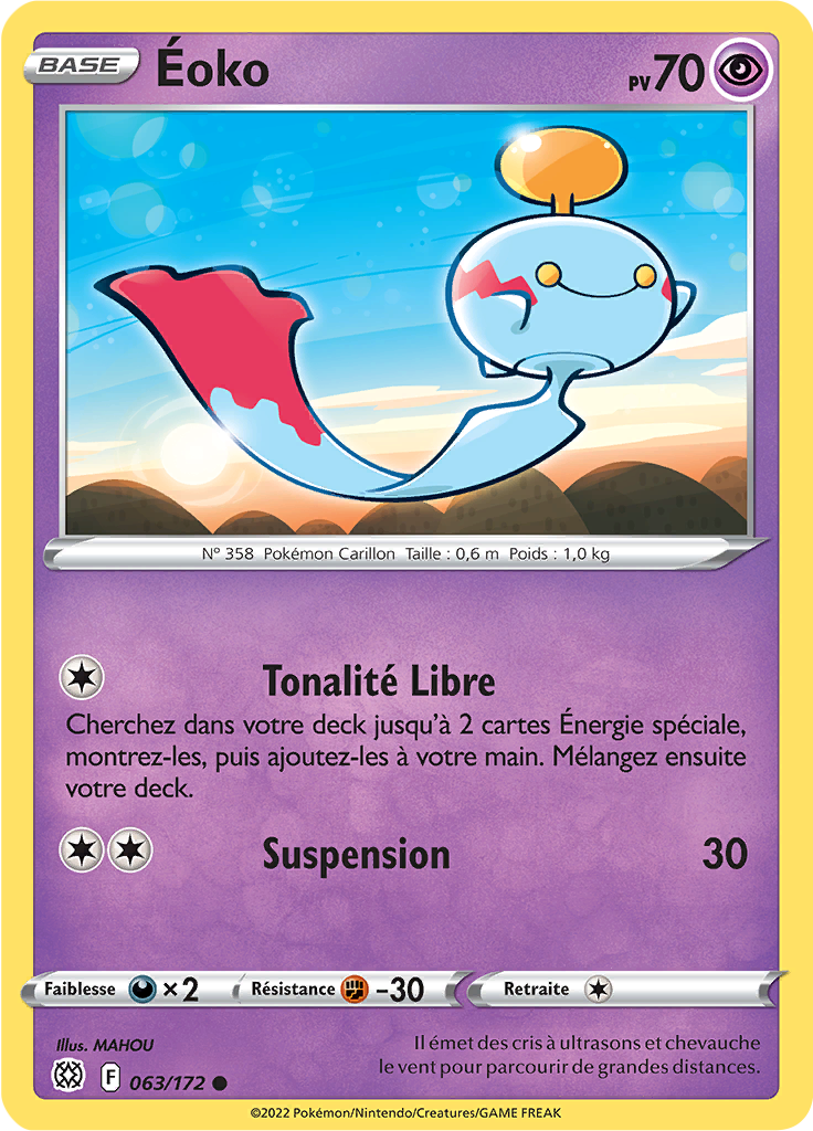 Éoko (Reverse Holo)