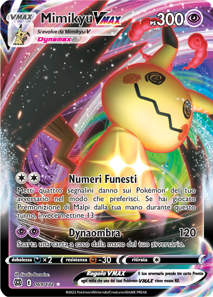 Mimikyu VMAX