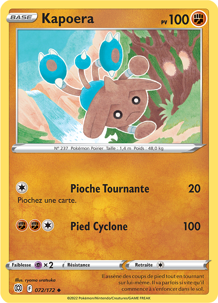 Kapoera (Reverse Holo)