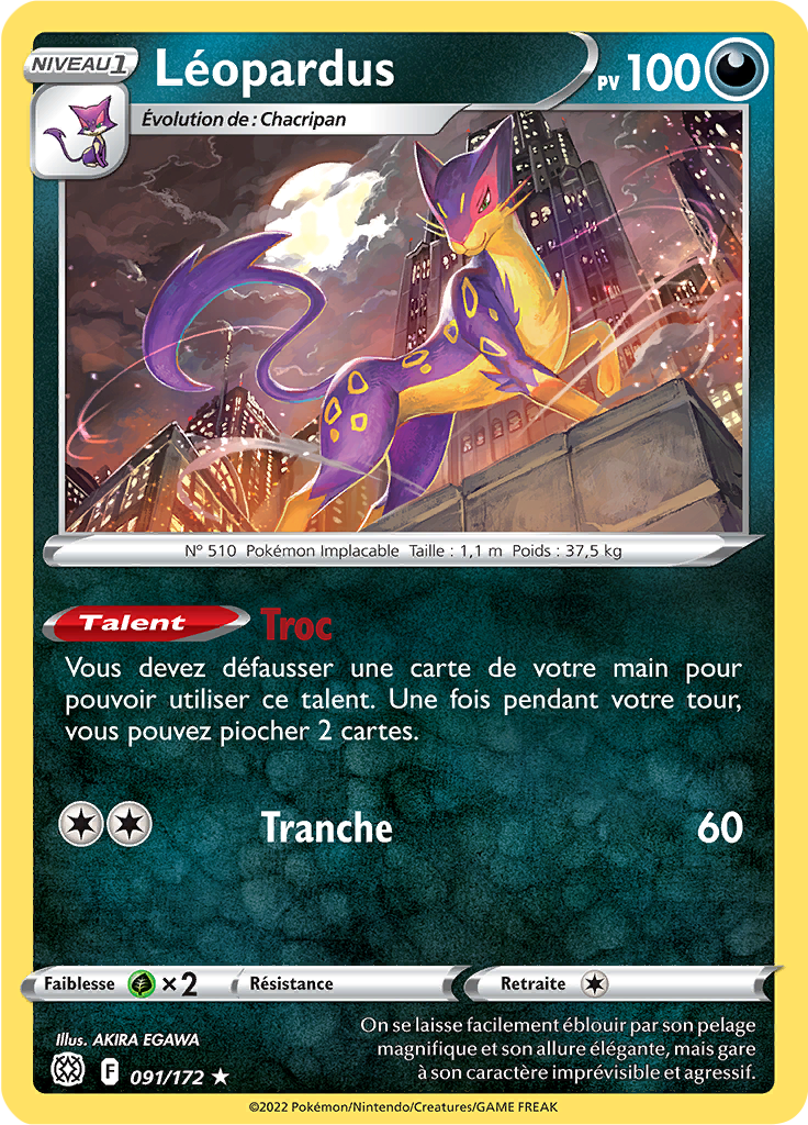 Léopardus (Reverse Holo)