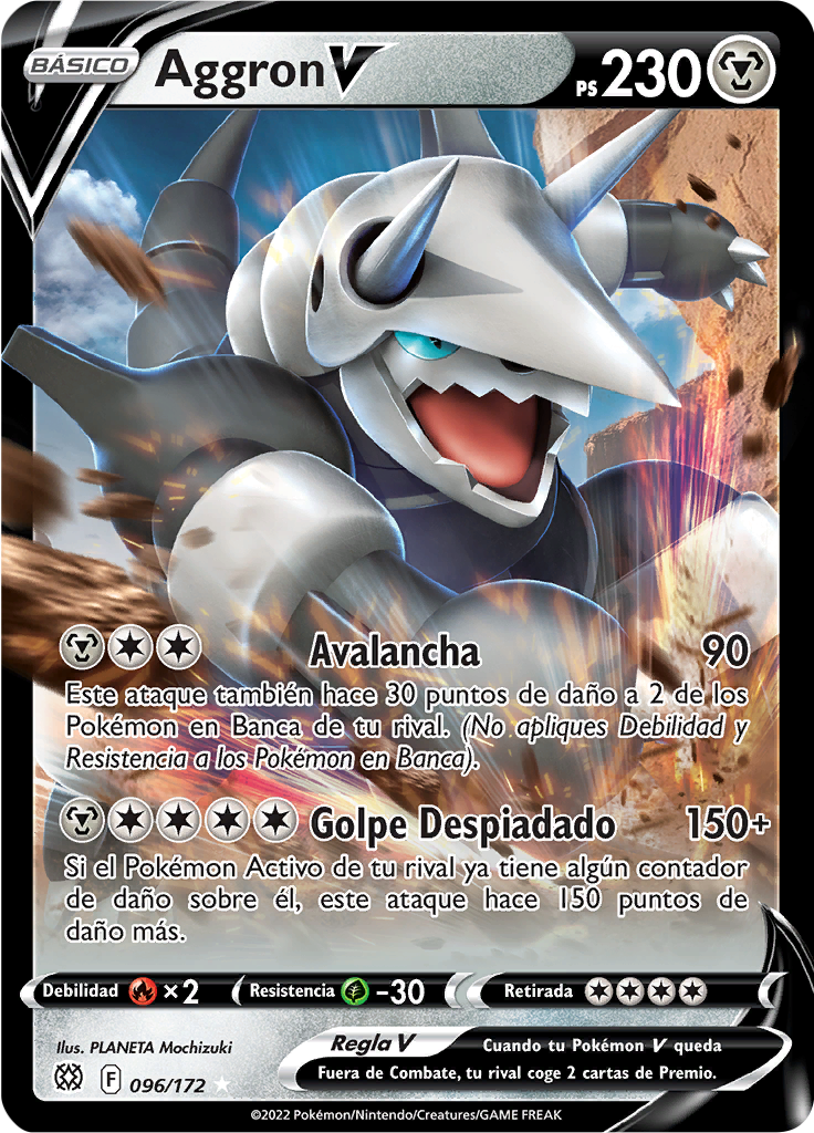 Aggron V