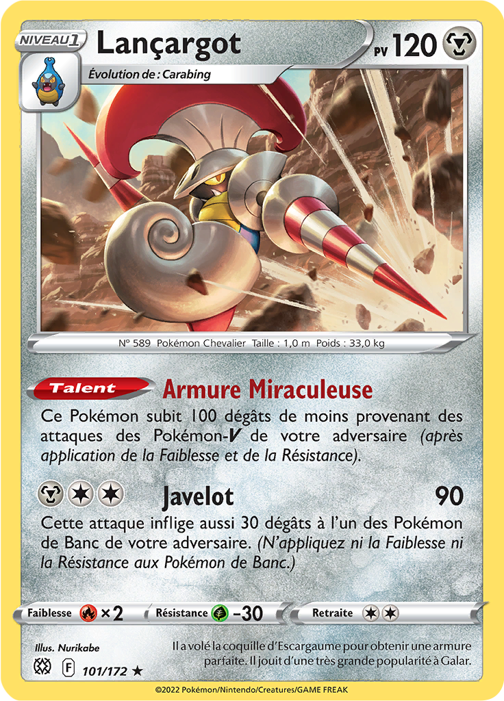 Lançargot (Reverse Holo)