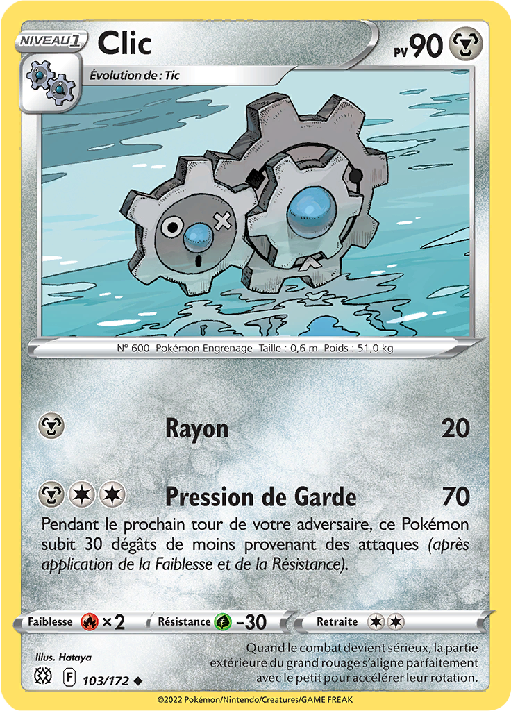Clic (Reverse Holo)