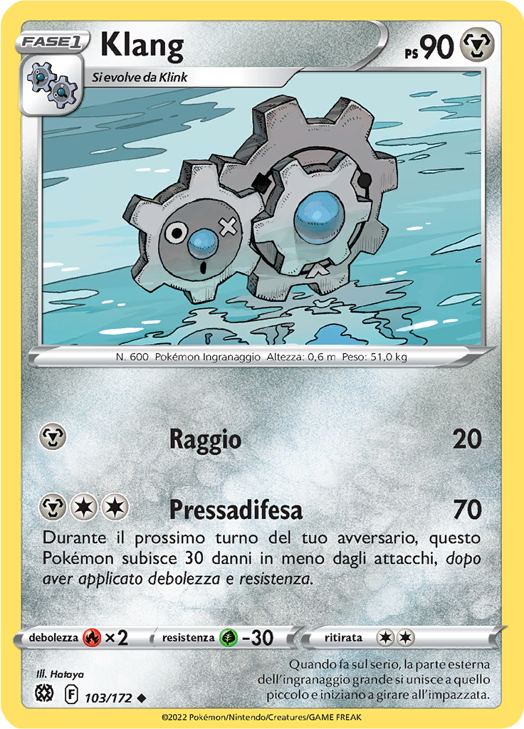 Klang (Reverse Holo)