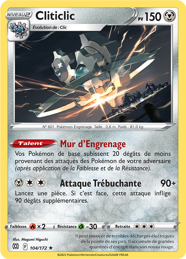 Cliticlic (Reverse Holo)
