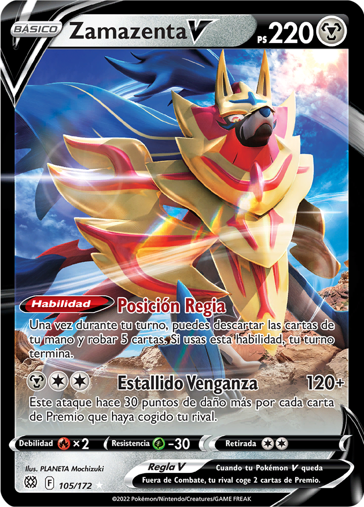 Zamazenta V