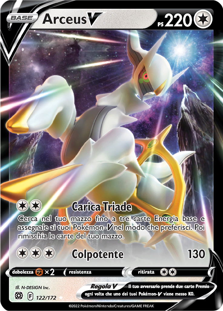 Arceus V