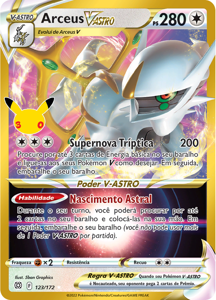 Arceus V-ASTRO (30th Celebration)