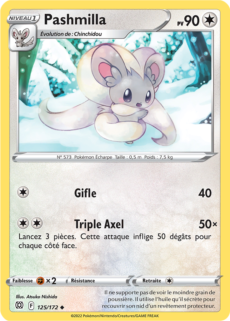Pashmilla (Reverse Holo)