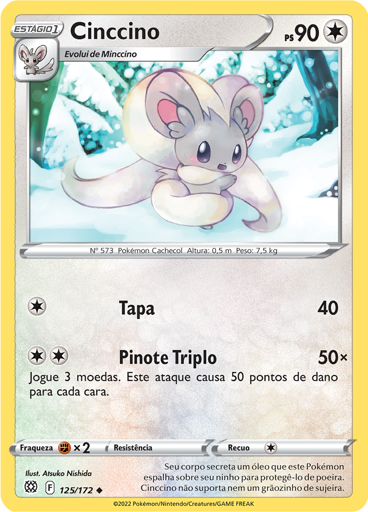 Cinccino (Reverse Holo)
