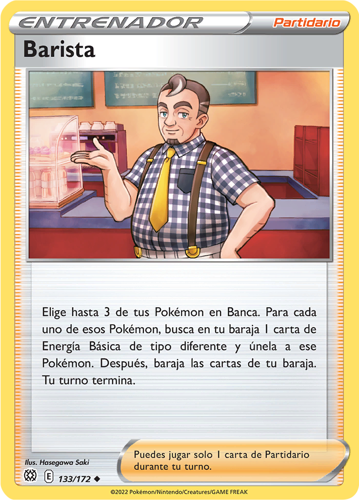 Barista (Reverse Holo)