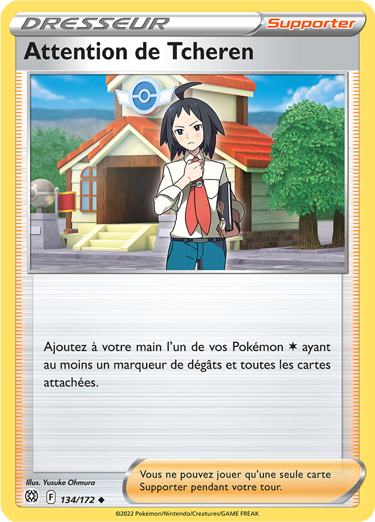 Attention de Tcheren