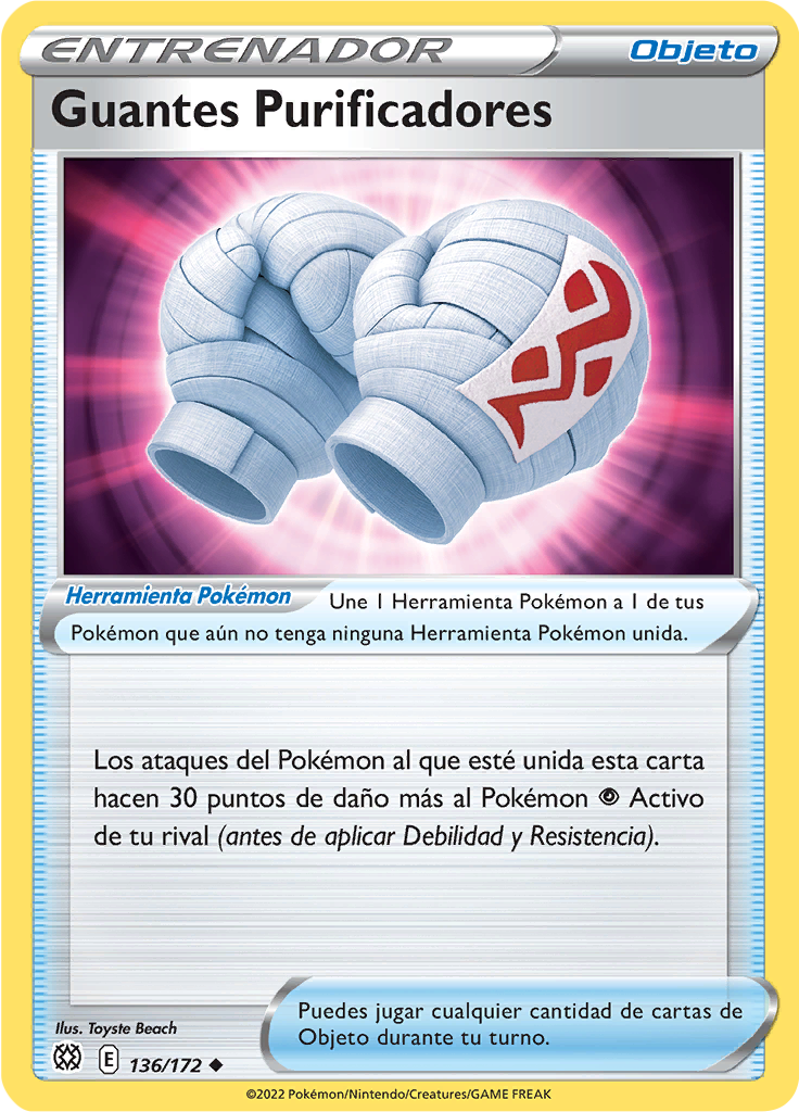 Guantes Purificadores (Reverse Holo)