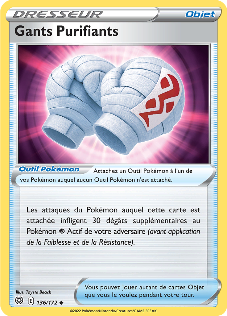 Gants Purifiants (Reverse Holo)