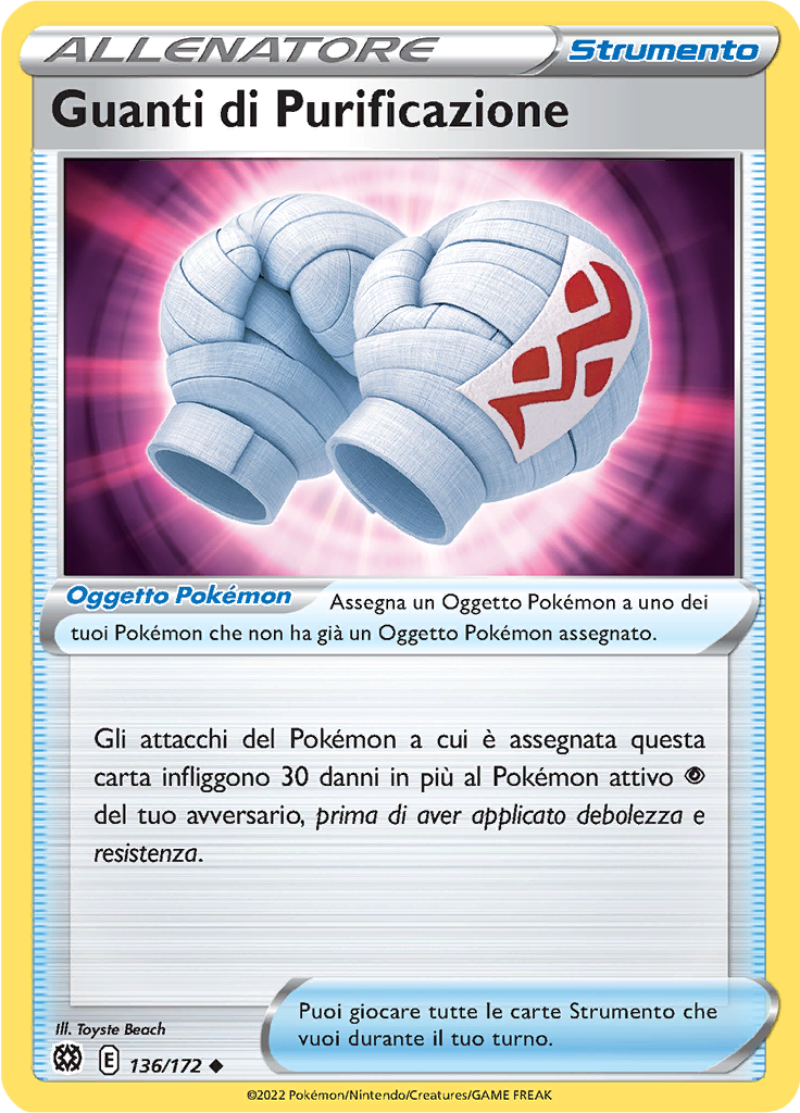 Guanti di Purificazione (Reverse Holo)