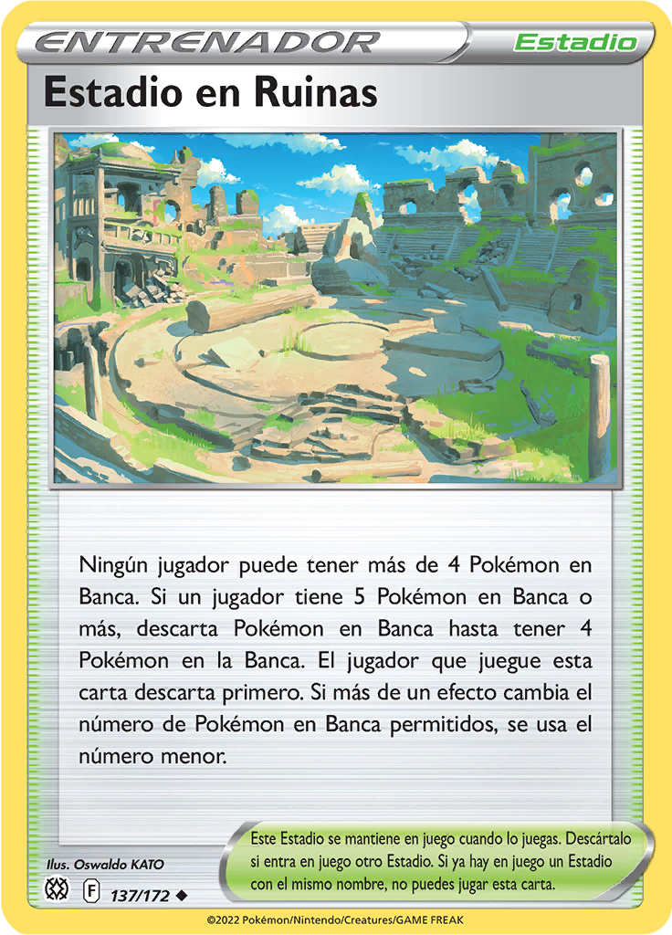 Estadio en Ruinas