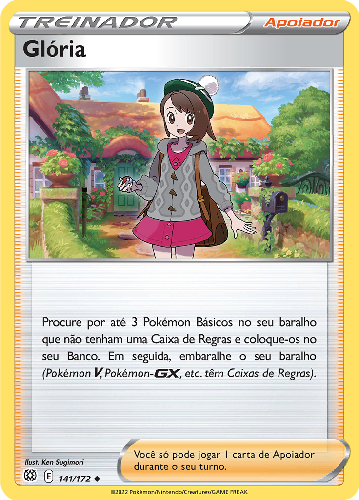 Glória (Reverse Holo)