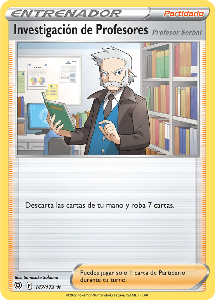 Investigación de Profesores (Reverse Holo)
