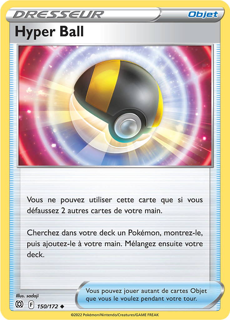 Hyper Ball (Reverse Holo)