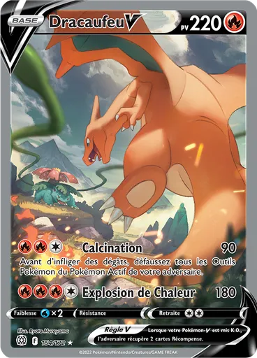 Dracaufeu V — Stars Étincelantes