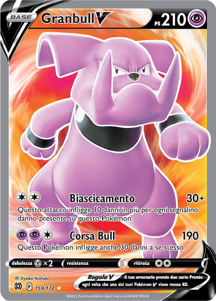 Granbull V