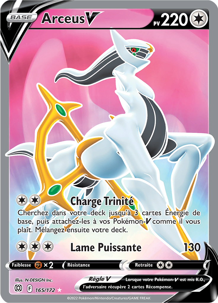 Arceus V