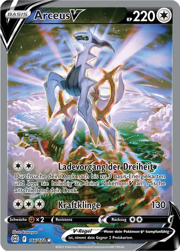 Arceus V — Strahlende Sterne
