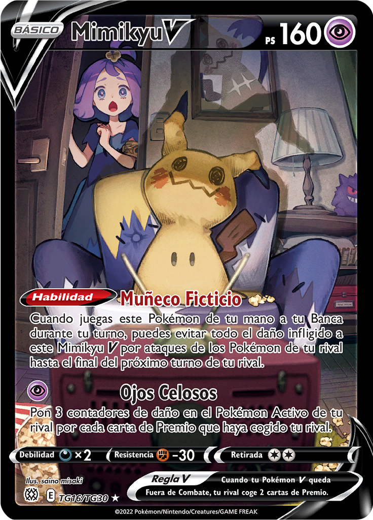 Mimikyu V