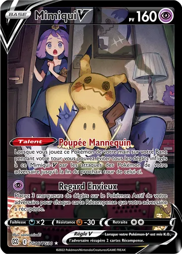 Mimiqui V