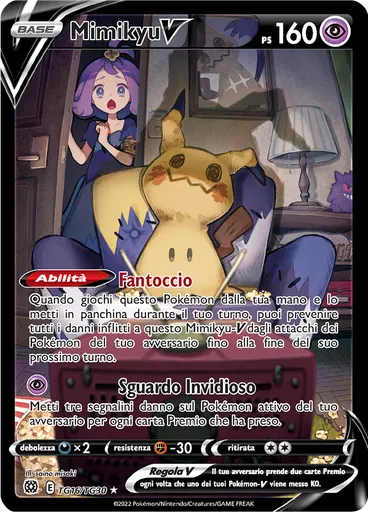 Mimikyu V — Astri Lucenti