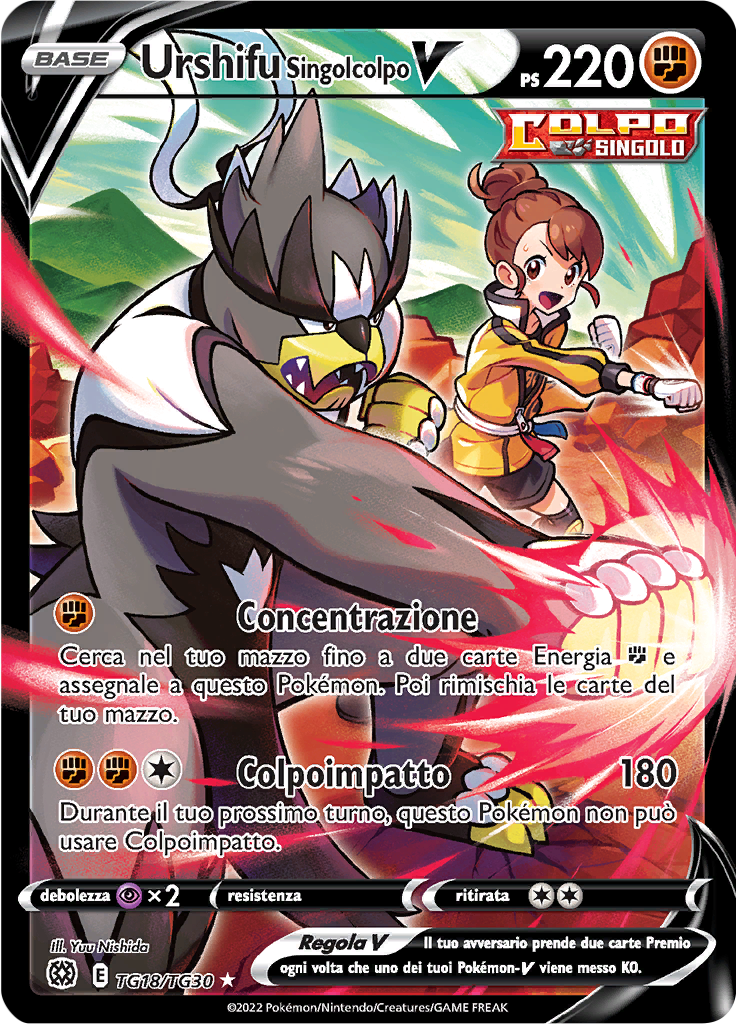 Urshifu Singolcolpo V