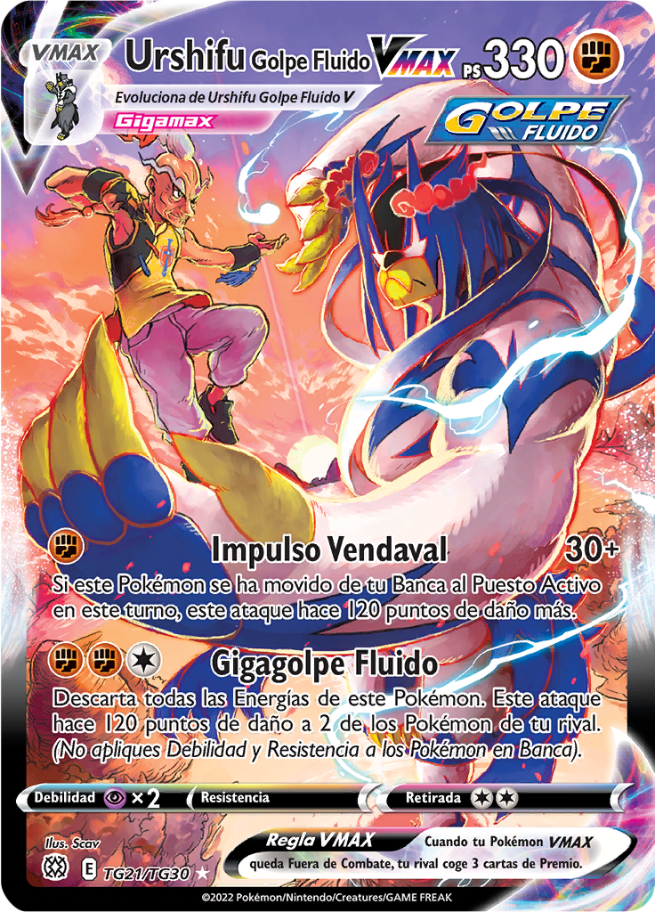 Urshifu Golpe Fluido VMAX