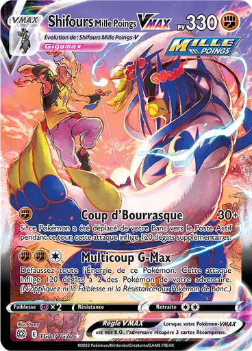 Shifours Mille Poings VMAX