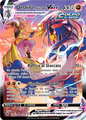 Urshifu Pluricolpo VMAX