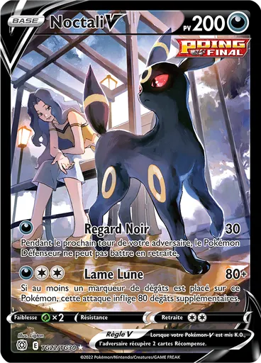Noctali V — Stars Étincelantes