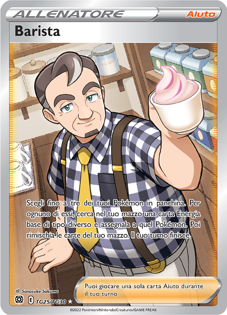 Barista